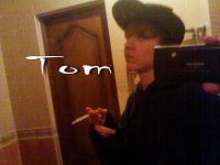 Tom Step, 16 февраля 1994, Казань, id13267974