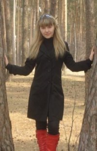 Анна Пономарева, 11 мая 1991, Пермь, id35043872