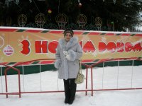 Мария Усенко, 14 декабря , Фурманов, id71258653