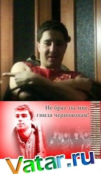 Максим Гапенко, 25 июня 1990, Зилаир, id93942626